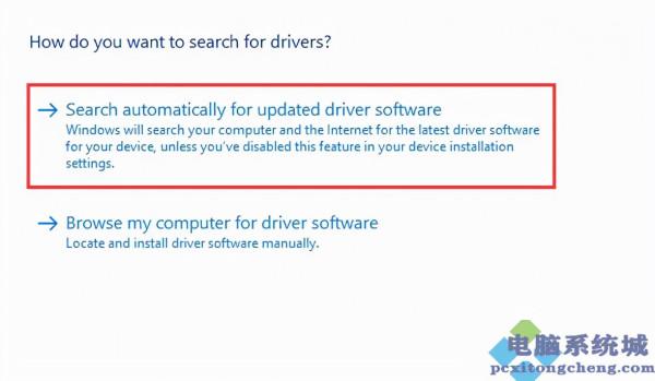 Windows10電腦藍色畫面提示NTKRNLMP.exe BSOD錯誤怎樣解決？