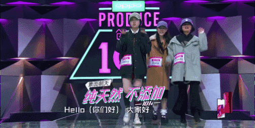 農業頻道出道、對標TFboys，這個養成系女團，勵志還是&OpenCurlyDoubleQuote;笑話&rdquo;？