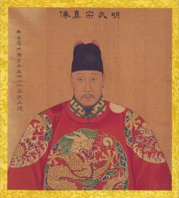 明武宗朱厚照在位時,為什麼會有兩位藩王接連造反? 明武宗朱厚照在位時,為什麼會有兩位藩王接連造反?