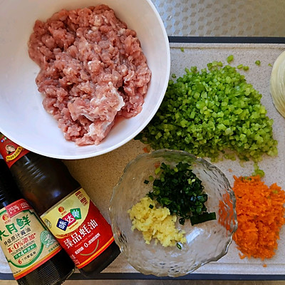 減肥也能吃芹菜胡蘿蔔鮮肉餃子，不信？看這裡