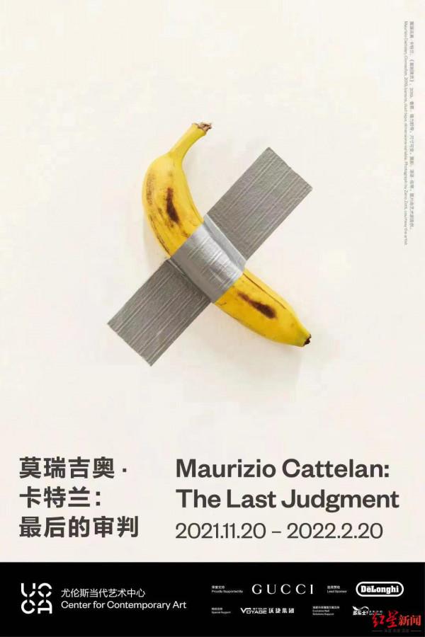 千載人傑 江山萬里丨2022年上半年國內最值得看的六場大展