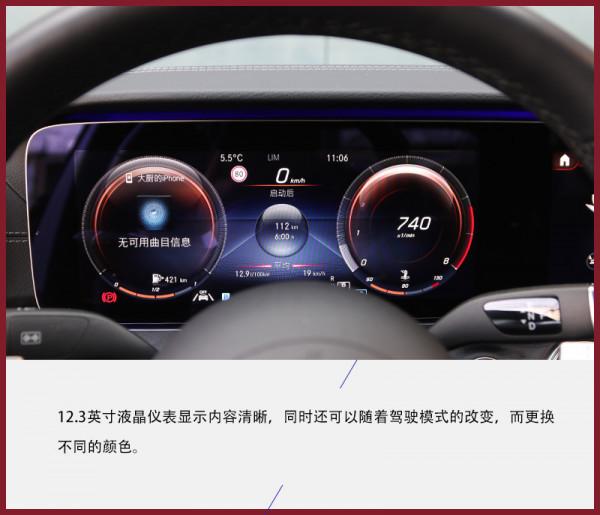 原汁原味是最好的選擇麼?試駕進口賓士E300 原汁原味是最好的選擇麼?試駕進口賓士E300