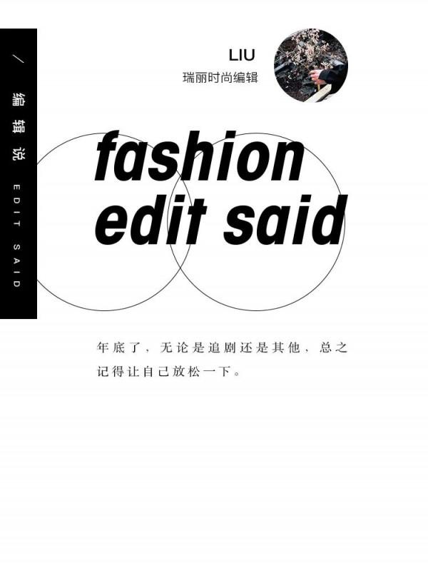 周迅 秦海璐怎麼就成了閨蜜？