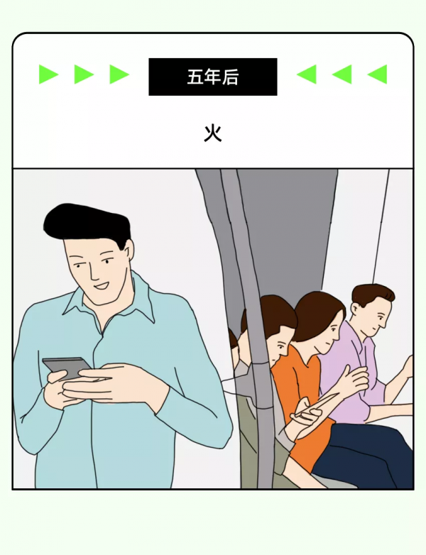 十年了，我說中文網際網路已經面目全非