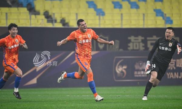 山東泰山全隊已進入假期模式 春節後再度集結