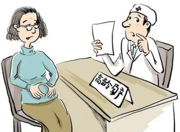 育兒專家：三胎來臨，“高齡產婦”是不得不知道的事情