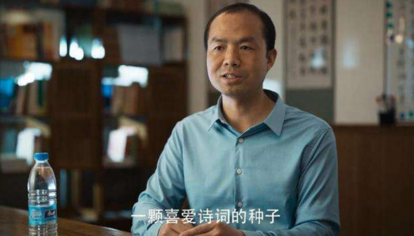 4年前，擊敗北大碩士，獲得詩詞大會冠軍的外賣小哥，如今在幹啥