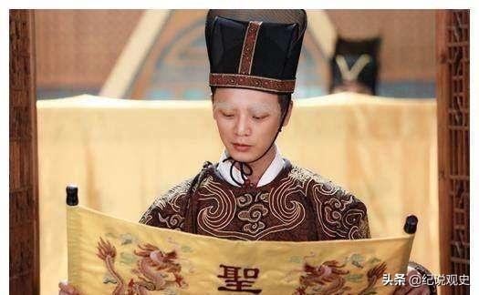 四川挖出龍鳳合葬墓，埋葬的卻是兩名大男人，古代太監心酸的一生