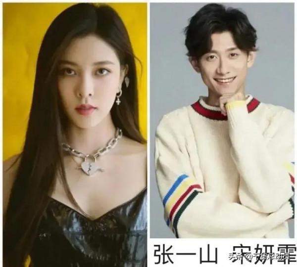 差一點就“結婚”的明星 差一點就“結婚”的明星