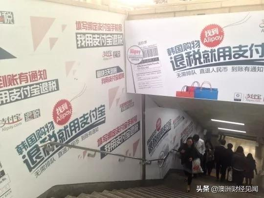 瘋狂討好中國人？亞洲各國打響春節遊客爭奪戰