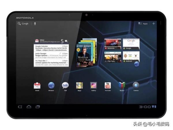 「一分鐘資訊」蘋果、華為、小米、一加、Moto、中興等,最新訊息 「一分鐘資訊」蘋果、華為、小米、一加、Moto、中興等,最新訊息
