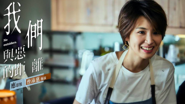 從李麗珍到馬思純:女神為什麼獨愛醜男? 從李麗珍到馬思純:女神為什麼獨愛醜男?