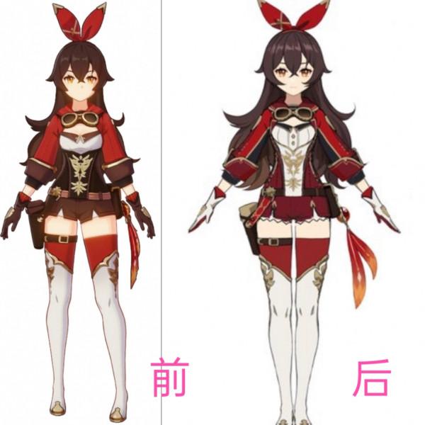 原神：4名角色服飾修改訊息放出，補償1200原石，玩家直接麻了