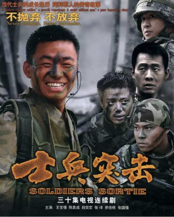 演員張國強:為救癌症父親累到尿血,他讓單身的母親晚年不流淚 演員張國強:為救癌症父親累到尿血,他讓單身的母親晚年不流淚