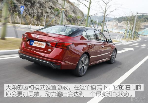 同價位入手 天籟和帕薩特誰更值得推薦？