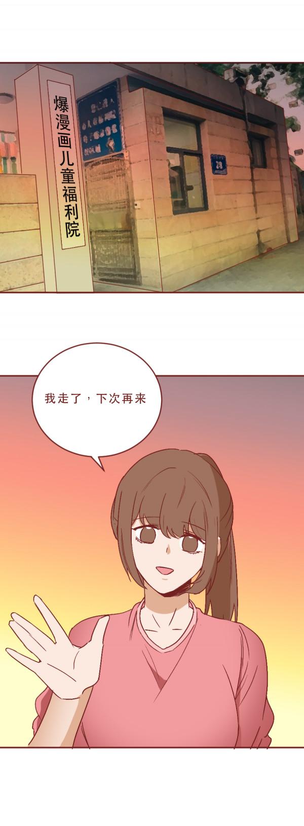 那些生下來，就註定會被拋棄的孩子