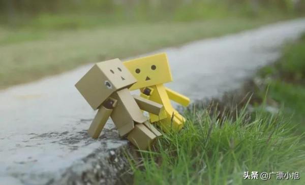 人生活著究竟是為了什麼？