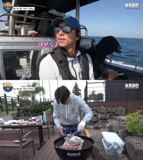 《鬼怪》孔劉：拍電影改變韓國法律，人紅心不飄，成功背後有智慧