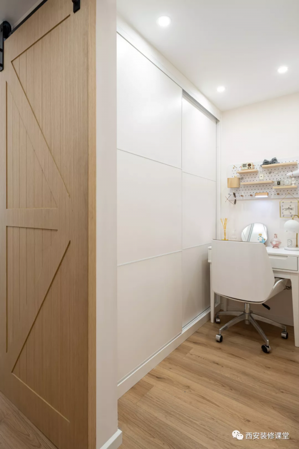 85㎡兩室成就單獨衣帽間，格局巧改造成就日式溫馨