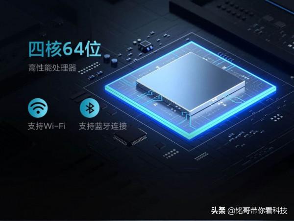 2022款小米EA55電視 2022款小米EA55電視