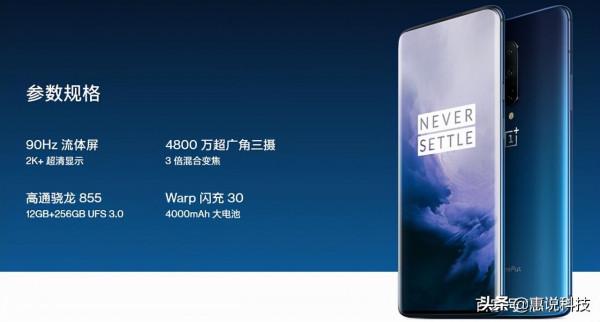 iPhone 13pro上120hz高刷屏，續航還提升了？