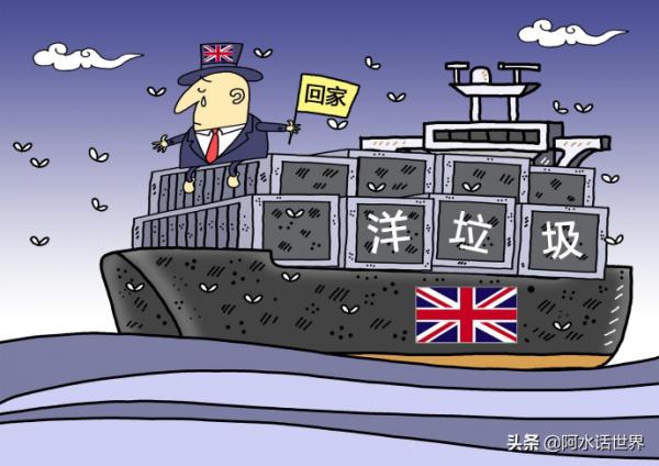 知錯能改善莫大焉，我國開始全面限制，專家：此做法絕不允許