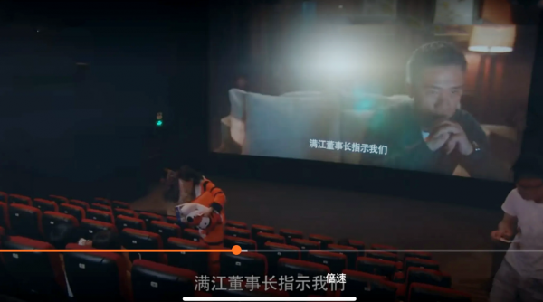 穿越了?熱播劇《突圍》曾在去年的《安家》中播出過片段 穿越了?熱播劇《突圍》曾在去年的《安家》中播出過片段