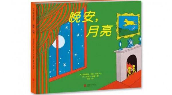 專訪阿甲：為什麼我們對原創繪本的接受度不如引進版繪本？