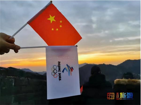 元旦送福利！新年第一縷陽光！假期去這些地方享受冰雪的快樂！