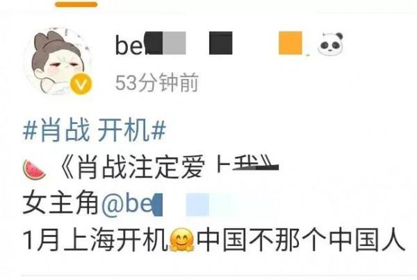 小飛俠也想不到關於哥哥的餅居然這麼多吧 小飛俠也想不到關於哥哥的餅居然這麼多吧