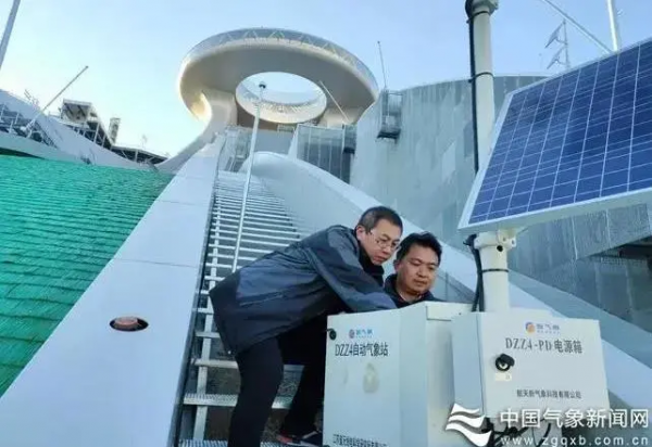 get冬奧硬核知識！航天力量助奧運健兒收割&OpenCurlyDoubleQuote;金墩墩&rdquo;！