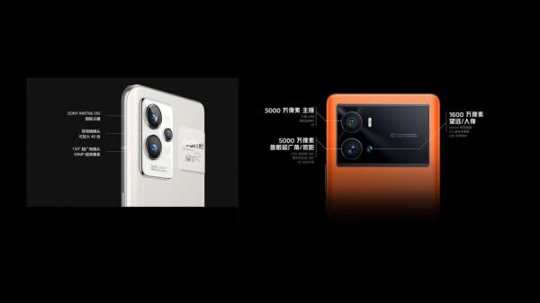 iQOO9Pro對比真我GT2Pro,相差1000元,配置能差多少 iQOO9Pro對比真我GT2Pro,相差1000元,配置能差多少