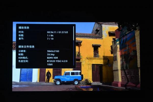 8K60+鐳射光源！滿足你對家庭影院最高規格一切想象力-JVC N98