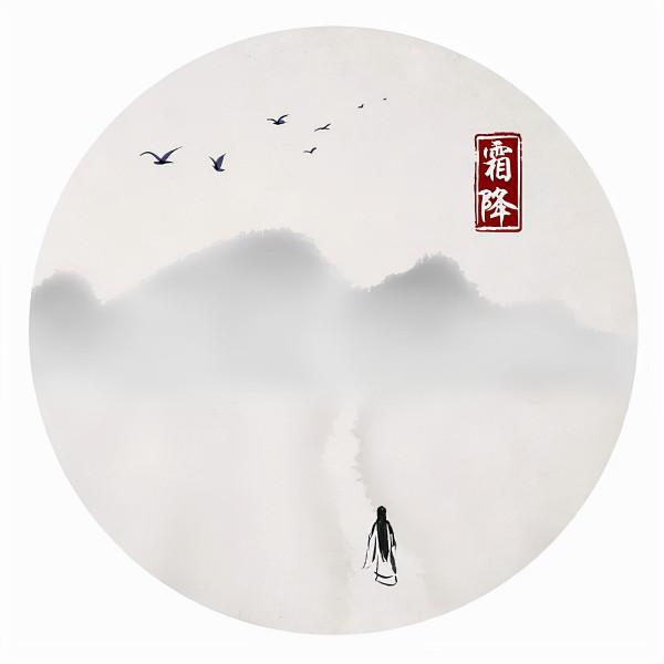 二十四節氣詩詞配上畫，美哭了