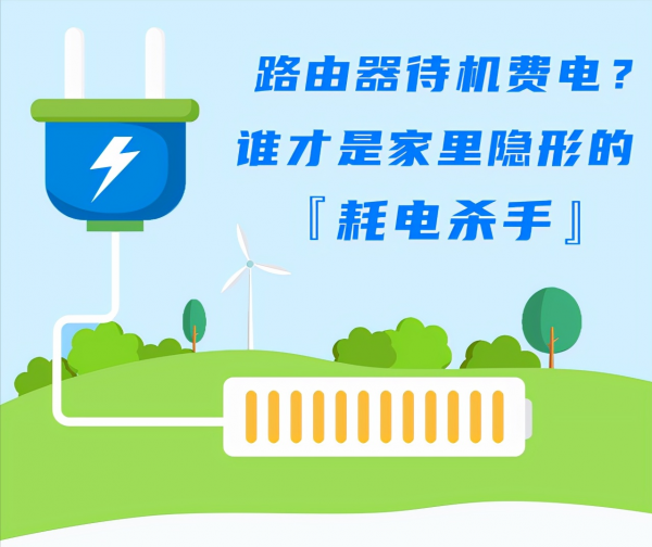 年終總結,原來你們喜歡這樣的! 年終總結,原來你們喜歡這樣的!