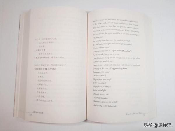 3分鐘讀懂四大古典戲劇之《長生殿》，帝王家的絕世愛戀如何兩全