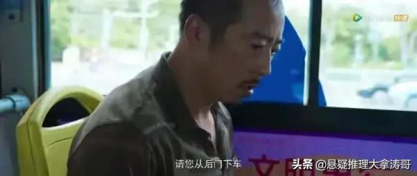 《開端》假髮局長讓我如鯁在喉，差的演員：演什麼都是自己的特點