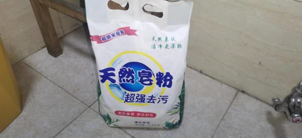 15個藏錢不容易被發現的地方,隱蔽 15個藏錢不容易被發現的地方,隱蔽