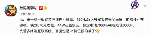 華為確認將參展MWC2022；三星S22 Ultra售價或創新高