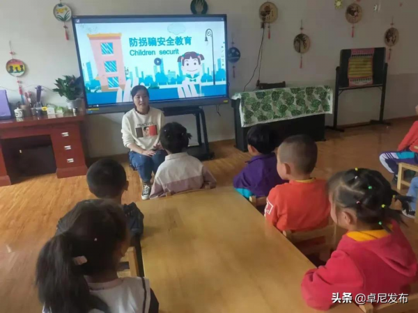 “我不上你的當”——卓尼縣上河幼兒園開展幼兒防拐騙安全演練活動 “我不上你的當”——卓尼縣上河幼兒園開展幼兒防拐騙安全演練活動