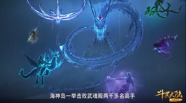 斗羅大陸：武魂殿實力不弱啊，為什麼進犯海神島會失敗？