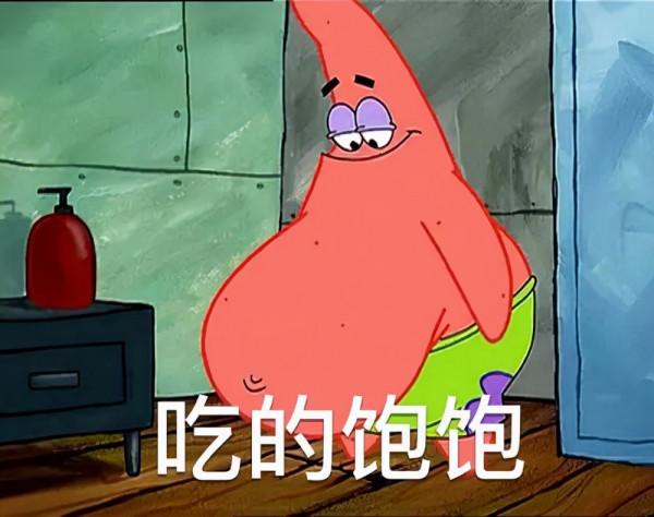 原來他們年輕的時候這麼強大!盤點那些撞臉的動漫人物 原來他們年輕的時候這麼強大!盤點那些撞臉的動漫人物