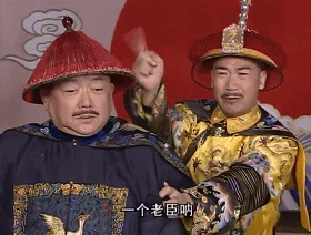 簡直演活了歷史人物，這12位男星選的真好，有的連本尊都比不過