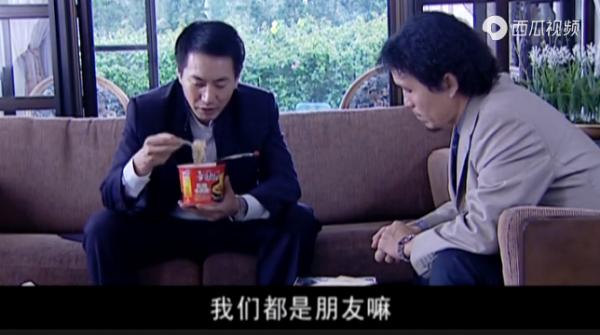 從電視劇《罪域》的一個情景，看這部劇對兆輝煌這個角色的塑造