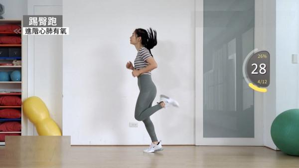 7分鐘維持心臟健康，堅持做好一下11個步驟