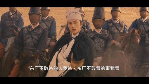 成化:只怪朕沒斬草除根. 成化:只怪朕沒斬草除根.