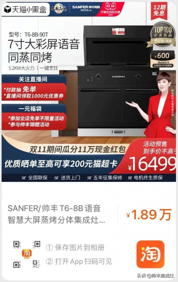 你的喵糖虧了嗎?帥豐讓你賺回來 你的喵糖虧了嗎?帥豐讓你賺回來