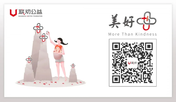 一個射手座如何度過本命年？