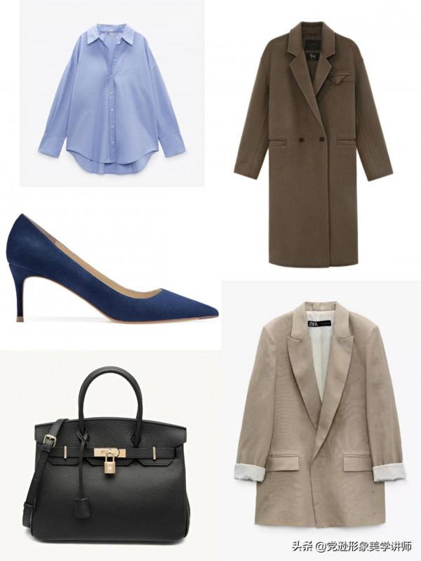 Athflow什麼鬼？秋冬真的很潮IN