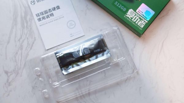 趁著雙十一升級電腦主機,高性價比記憶體條、固態硬碟推薦 趁著雙十一升級電腦主機,高性價比記憶體條、固態硬碟推薦